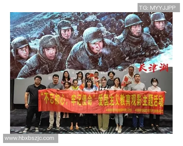 201天空与王牌的激烈对决揭示了战斗精神与团队合作的重要性