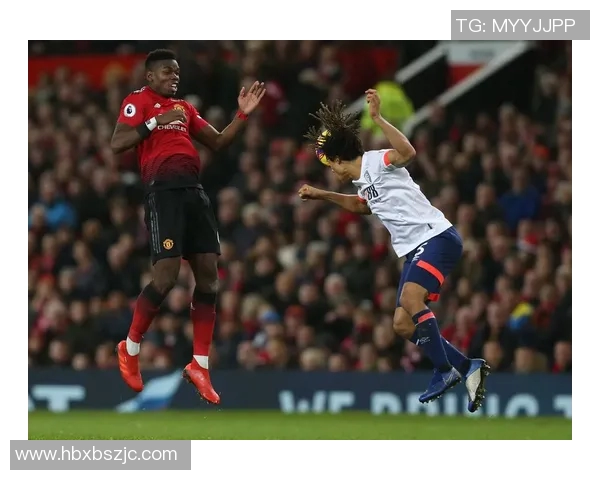 伯恩茅茨与曼联精彩对决全场录像回放及赛后分析