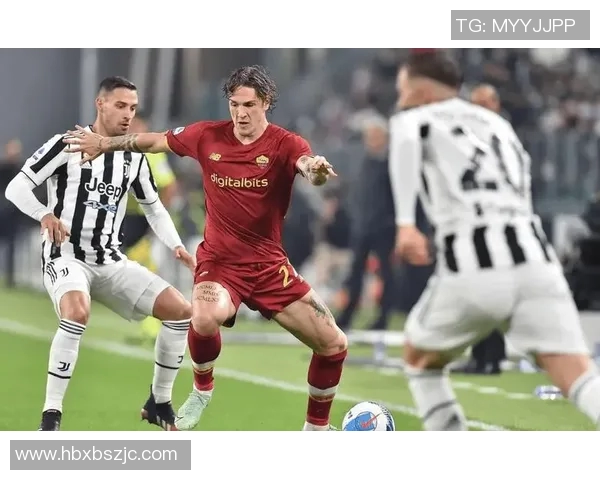 今晚意甲焦点战尤文图斯对阵罗马的胜负预测与分析